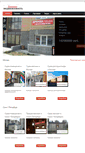 Mobile Screenshot of business-nedvizhimost.ru